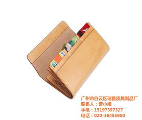 植鞣牛皮钱包批发 瑞雅皮具，手工匠心与品质保障的优质商家