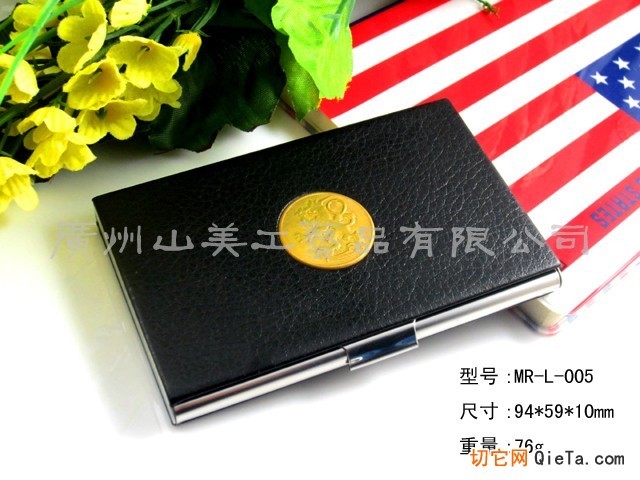 供应皮革名片盒 品质与便捷的完美结合