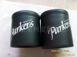 皮革制品销售产品列表（第148页）