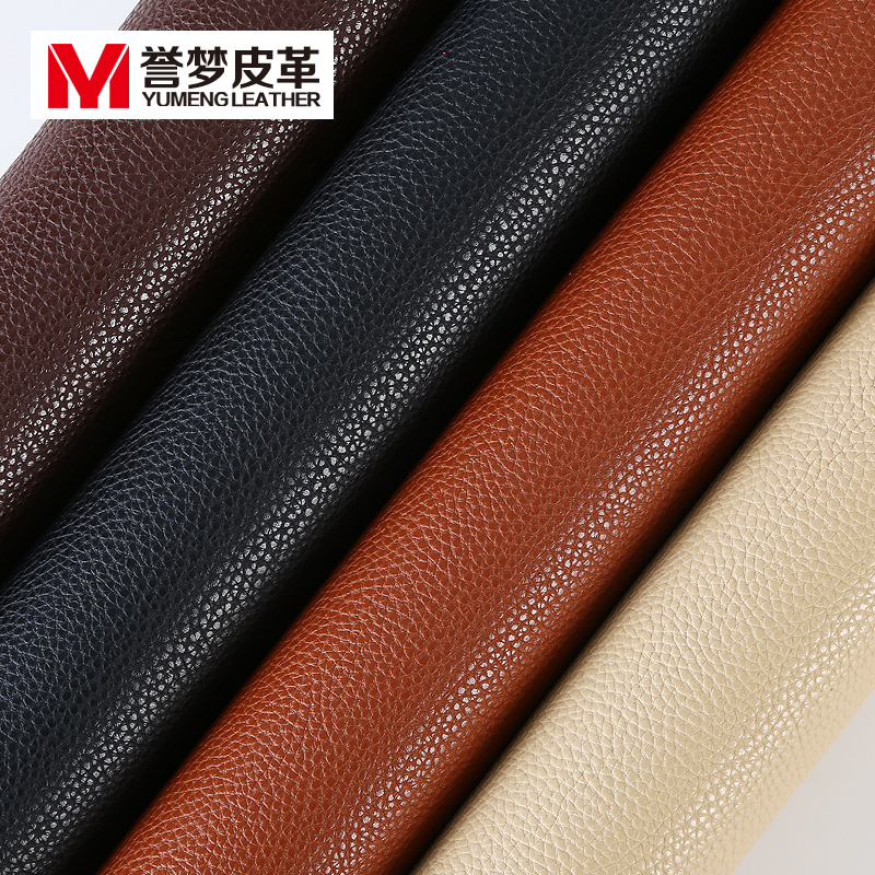 探索皮革面料多样性 从麂皮到荔枝纹皮料的手工DIY与制品销售