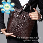 鳄鱼皮加工厂家_价位合理的鳄鱼皮推荐